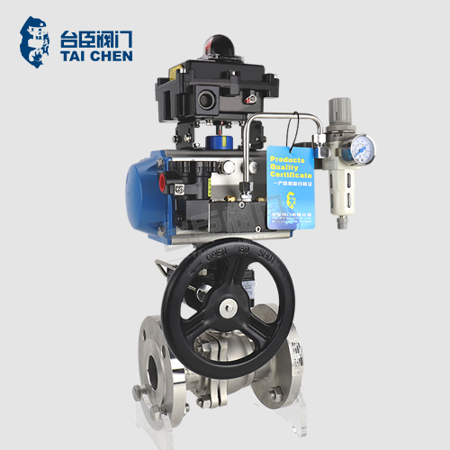 氣動O型切斷球閥