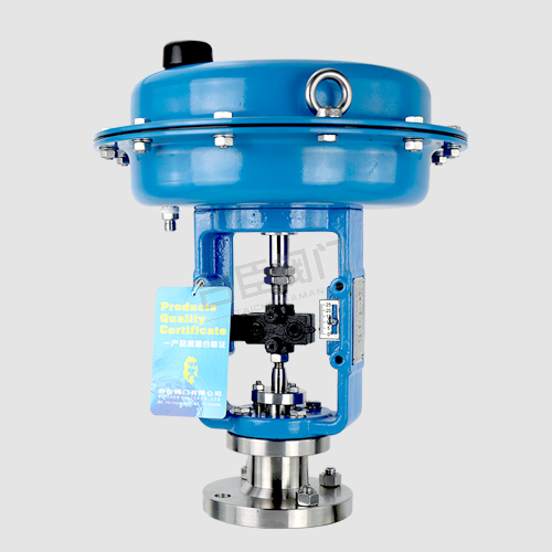 ZXP氣動薄膜單座調(diào)節(jié)閥